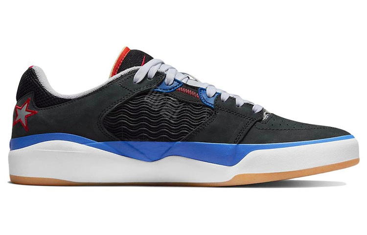 NBA x Nike SB Ishod 75