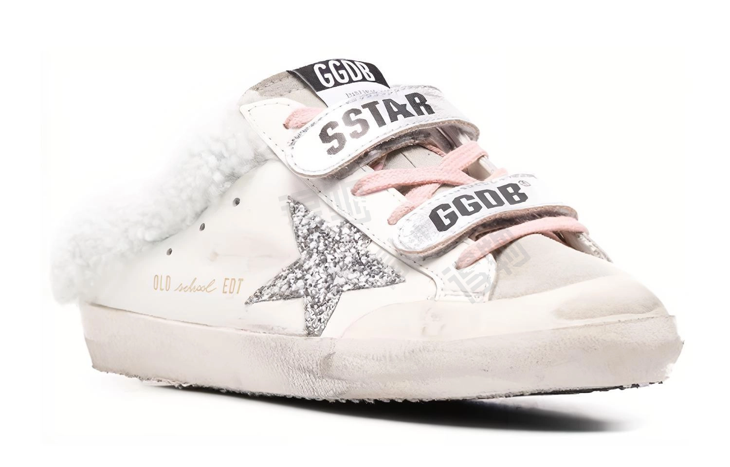 Golden Goose Super-Star Sabot