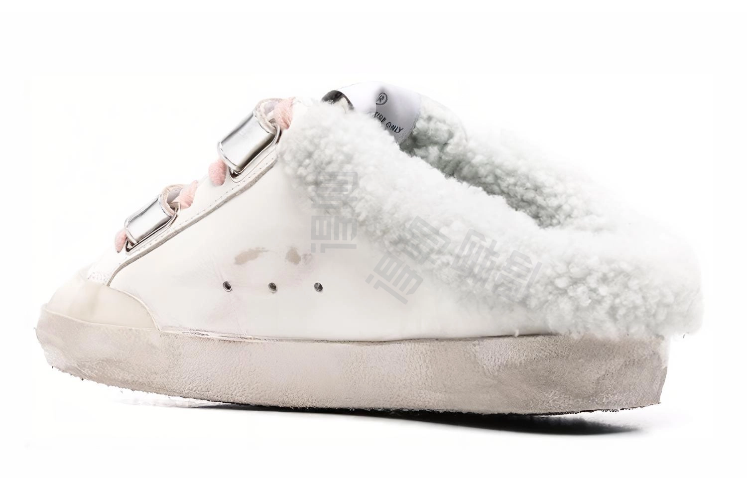 Golden Goose Super-Star Sabot