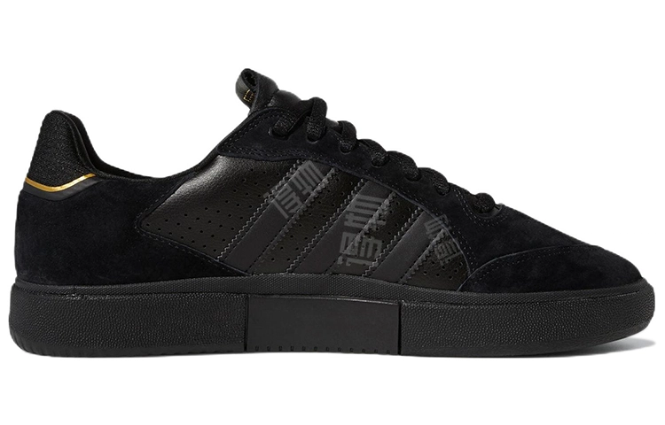 adidas originals Tyshawn Tyshawn Low