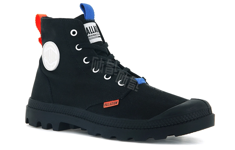 Palladium Panpa Mono Metro