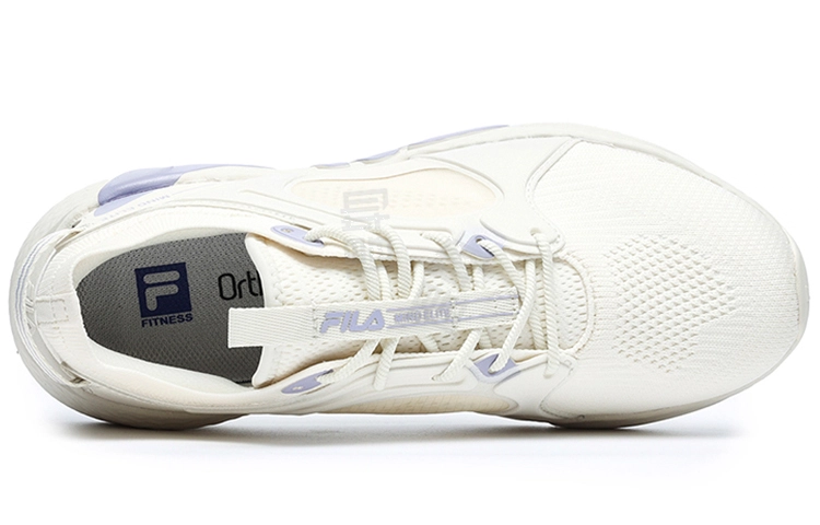 FILA Athletics Mind Elite