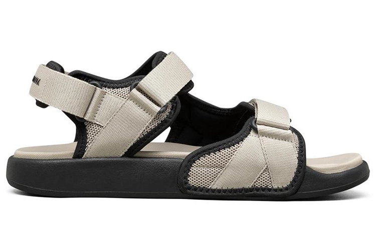 Skechers Gambix 2.0
