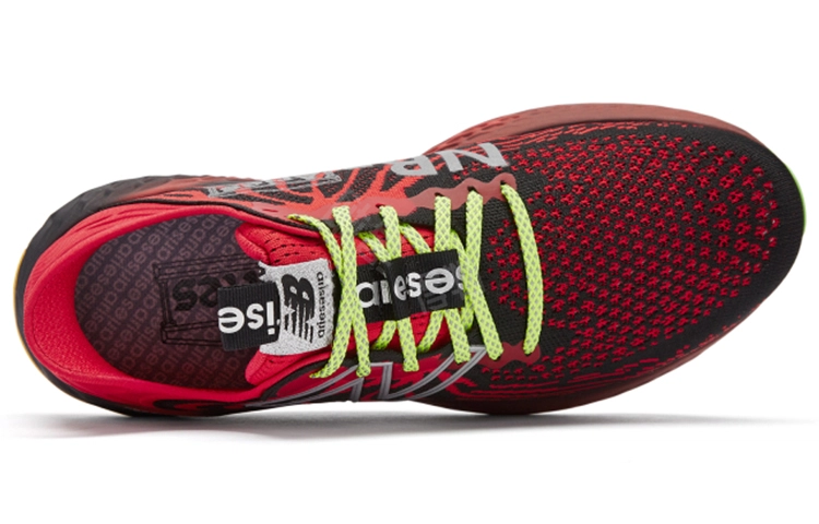 Aries x New Balance NB 1080 v11 Unbalanced