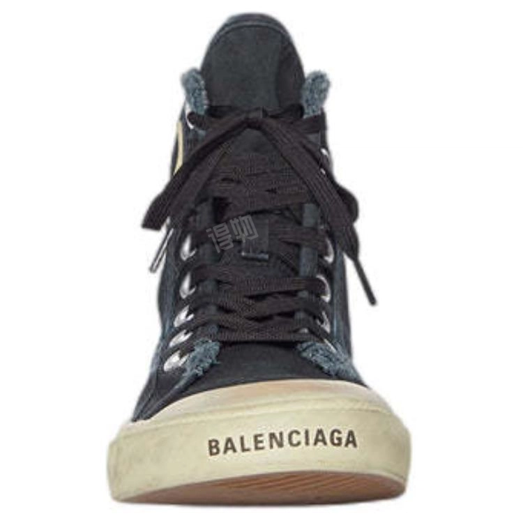 Balenciaga Paris