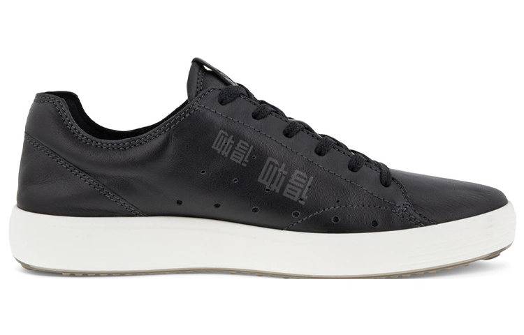 ecco Soft 7