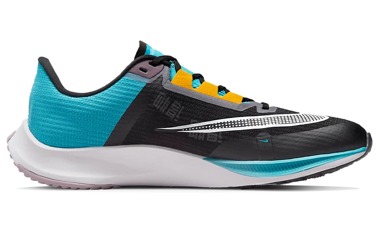 Nike Zoom Rival Fly 3