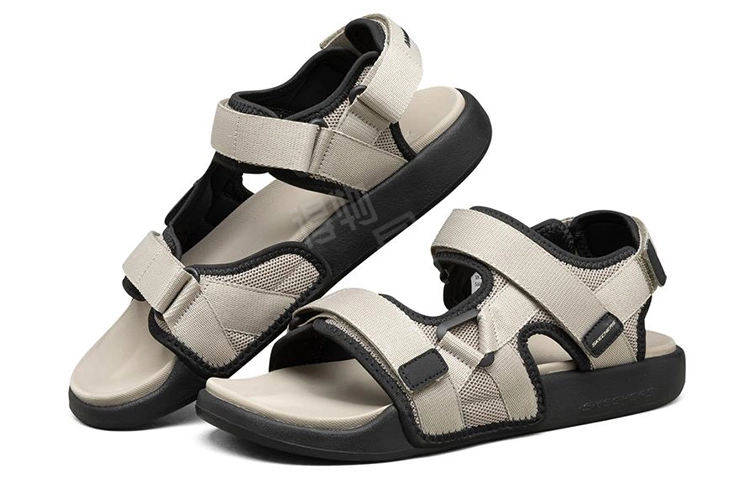 Skechers Gambix 2.0
