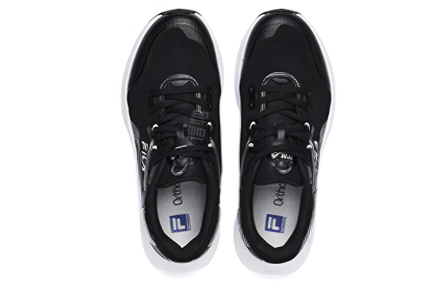 FILA XFT TPU