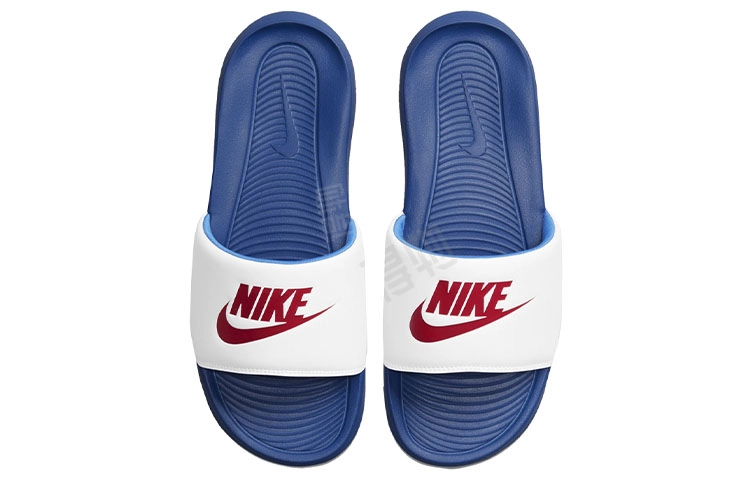 Nike Victori One