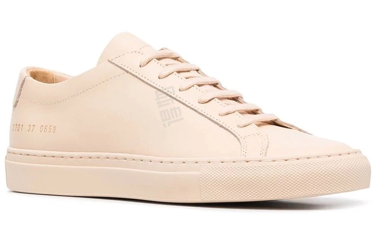 Common Projects