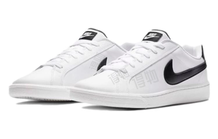 Nike Court Royale