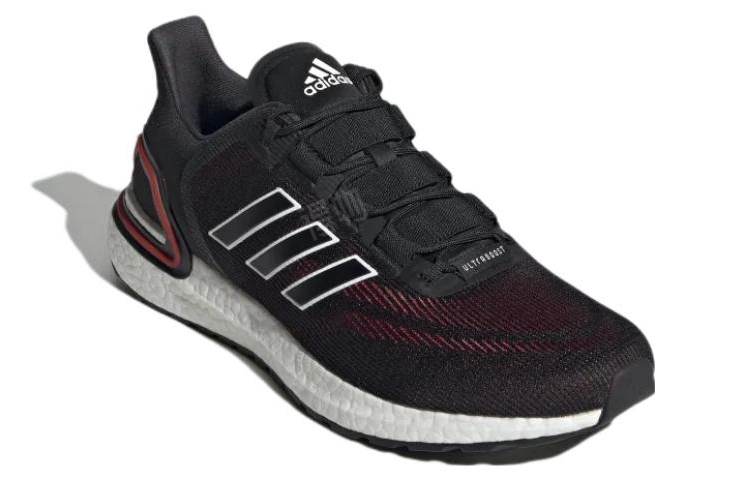 adidas Ultraboost 20 Explorer