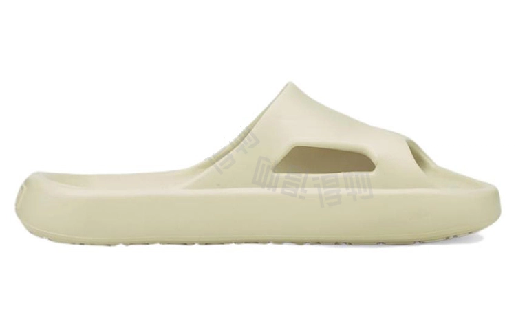 PUMA Shibui Cat Sandals