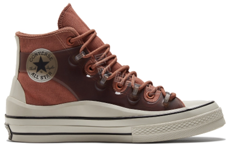 Converse Chuck Taylor All Star 1970s Utility