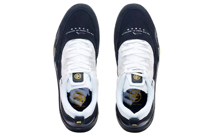 Erik Ellington x LiNing "Bruce Lee" TPU