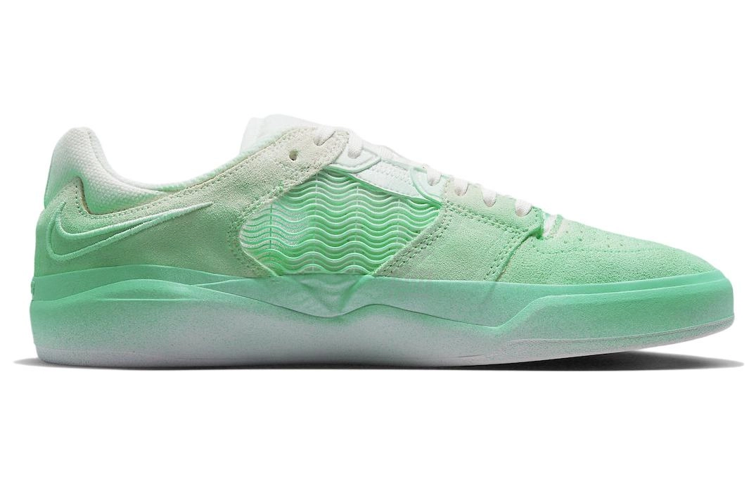 Nike SB Ishod