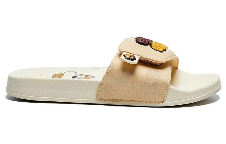 Disney x LiNing LN Slipper