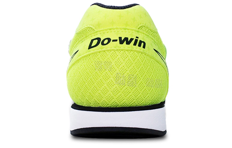 DO-WIN