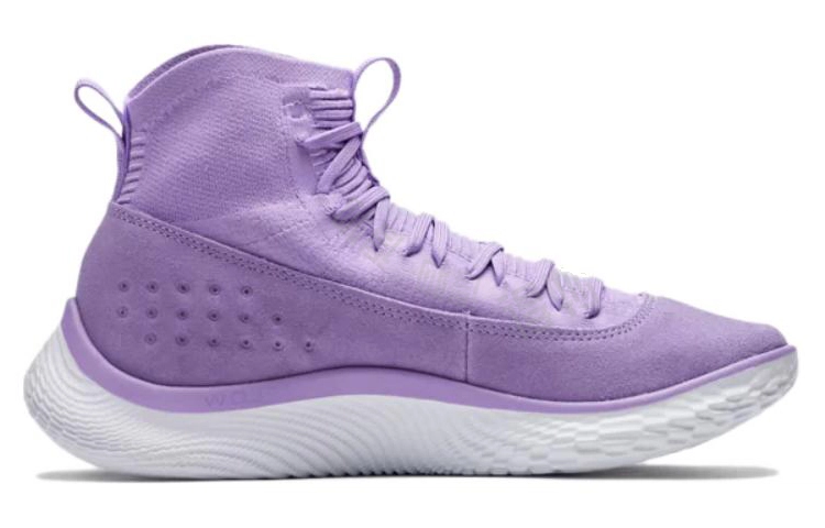Under Armour Curry 4 FLOTRO