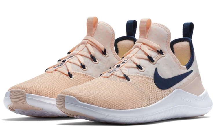 Nike Free TR 8