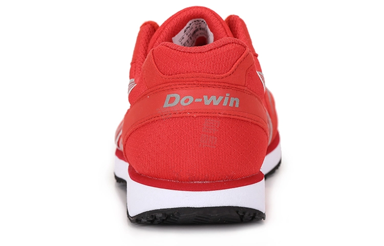 DO-WIN