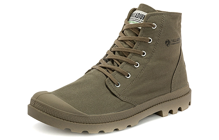 Palladium Pampa Hi Organic II