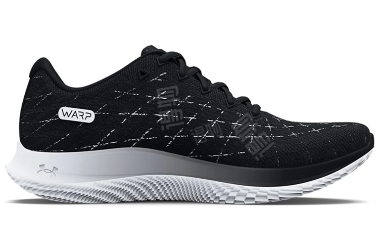 Under Armour Flow Velociti Wind 2 CN