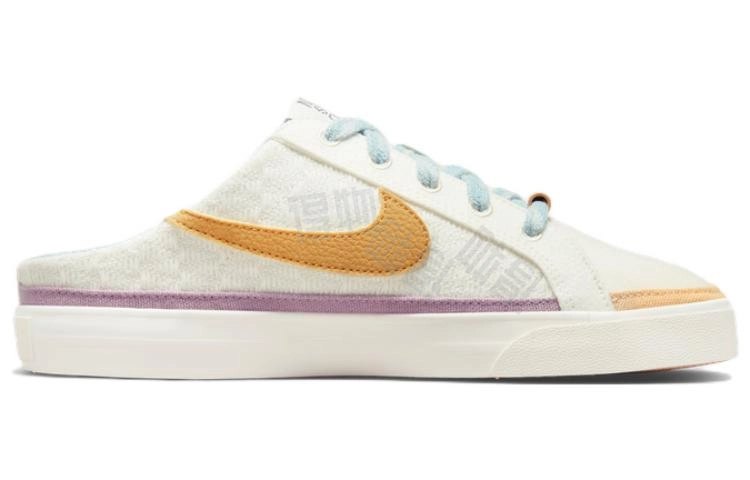 Nike Court Legacy Mule