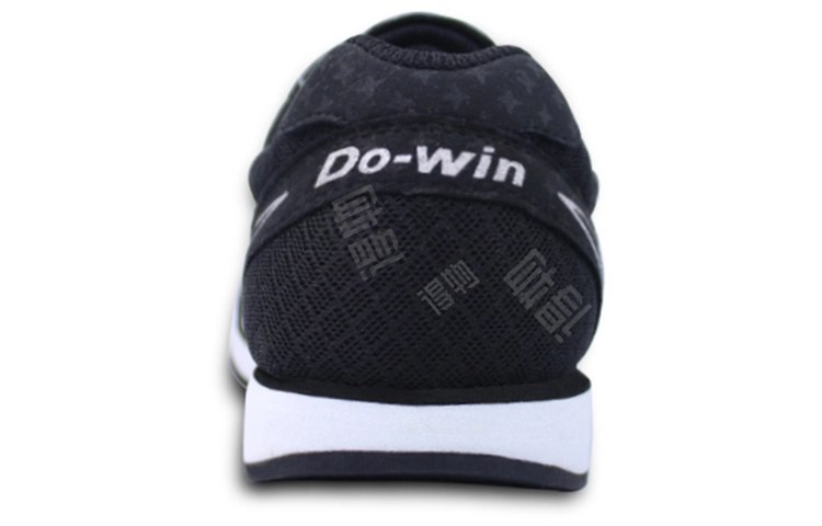 DO-WIN