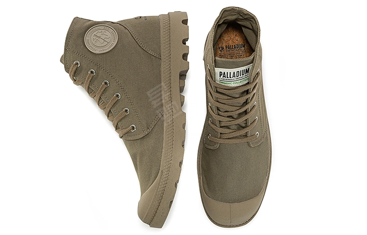 Palladium Pampa Hi Organic II