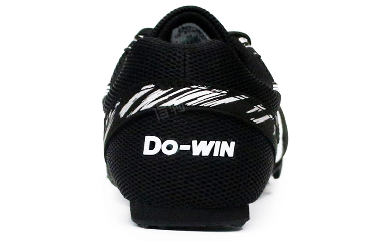 DO-WIN