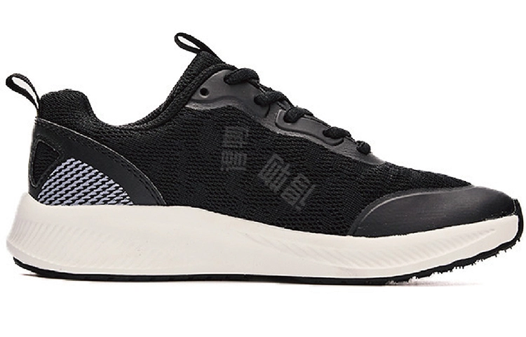 JOMA