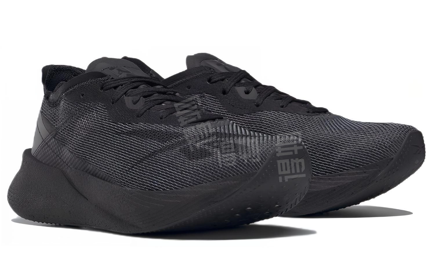 Reebok Floatride Energy X