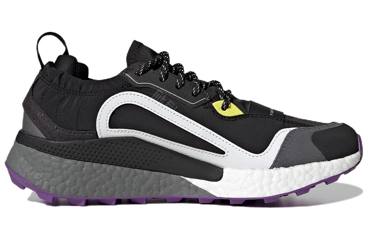 Stella McCartney x adidas Outdoorboost 2.0 Light