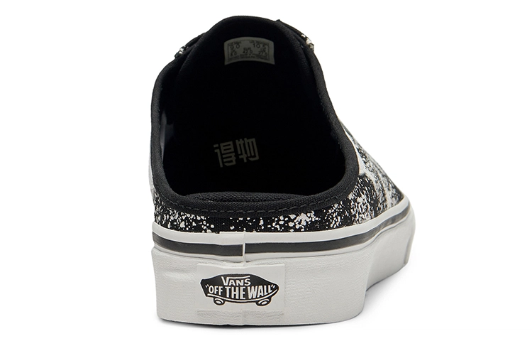 Vans Style 36 Mule
