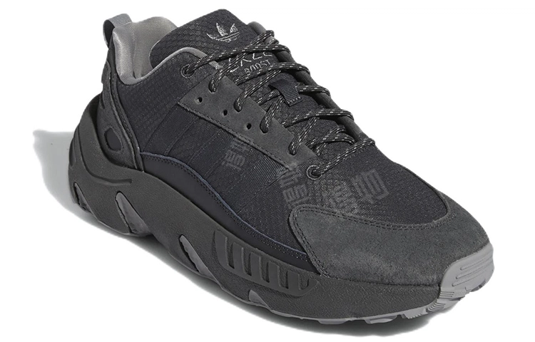 adidas originals ZX 22 Boost