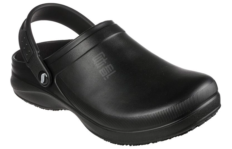 Skechers Arch Fit Riverbound SR