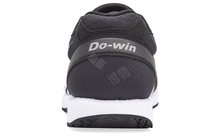 DO-WIN