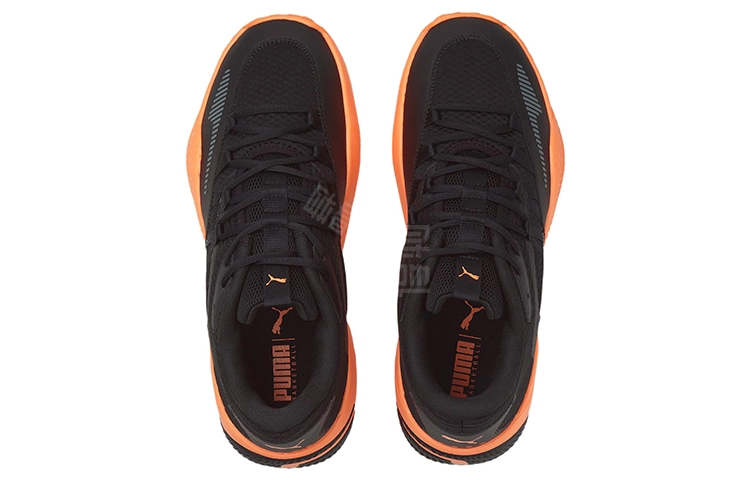PUMA Court Rider 2.0