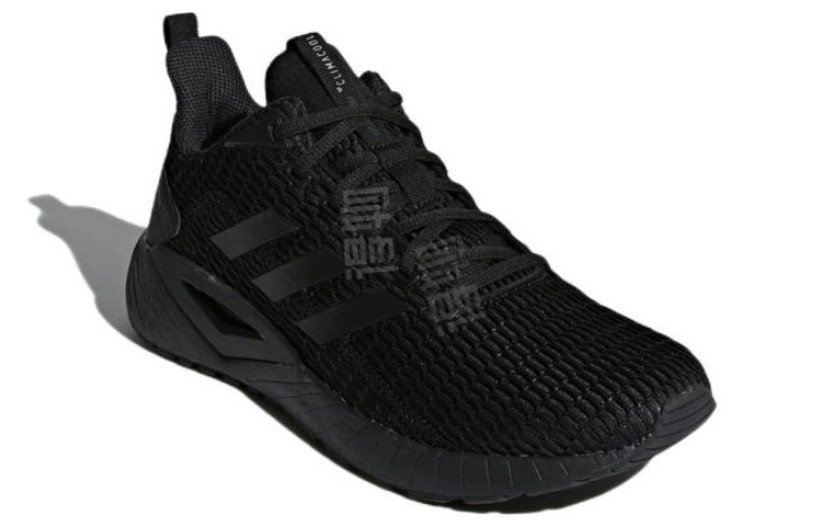 adidas neo Questar Cc