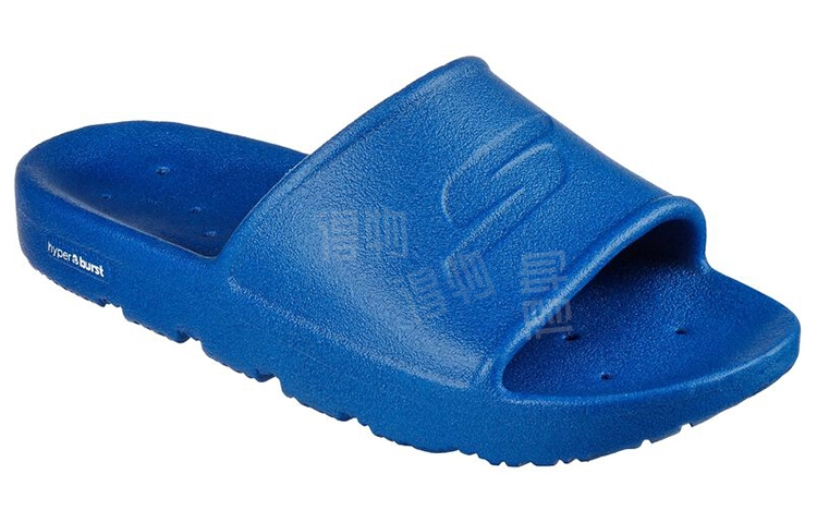 Skechers Hyper Ease