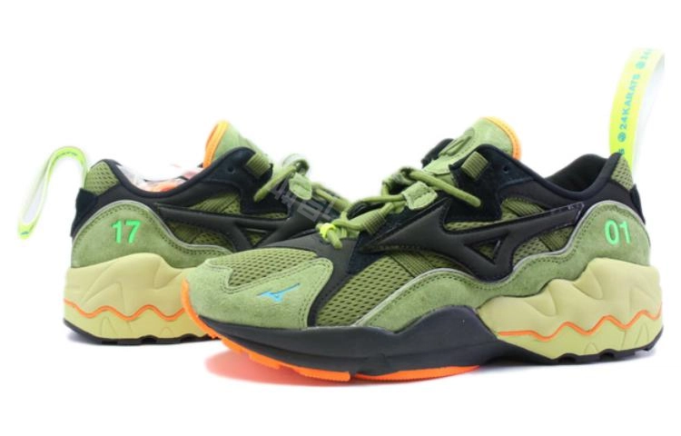 Mizuno Wave Rider