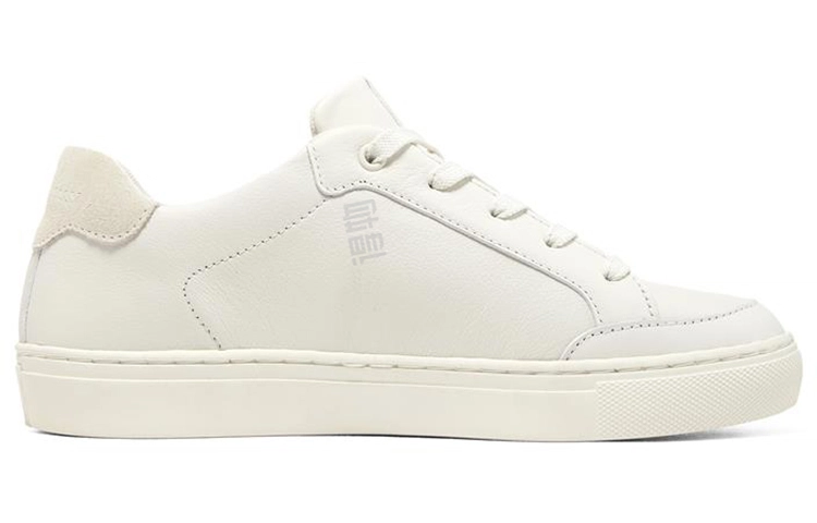 Skechers Side Street