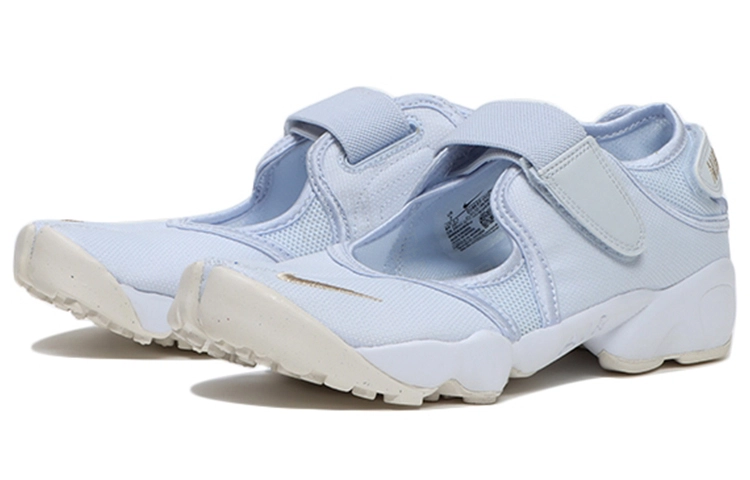 Nike Air Rift