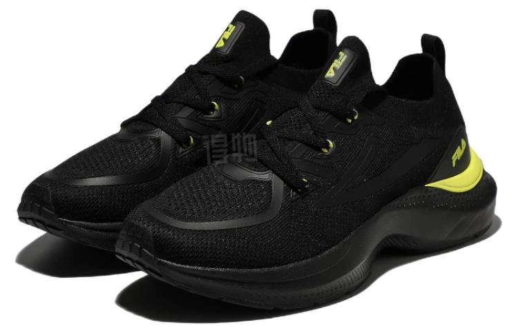 FILA RGB Float 2.0