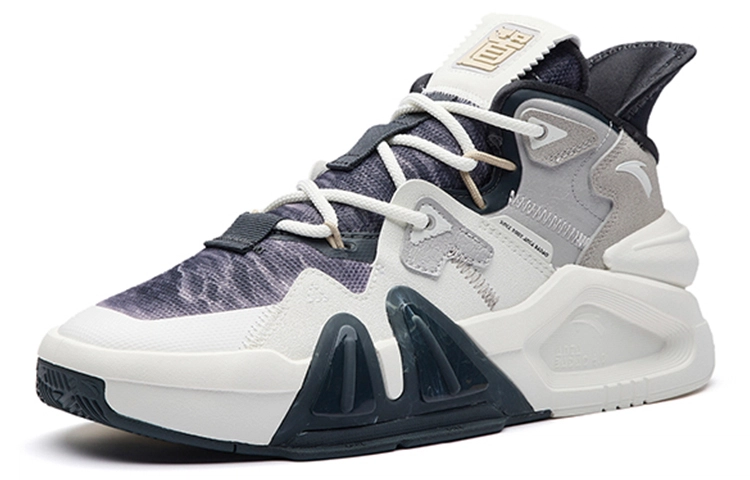 Anta 4.0