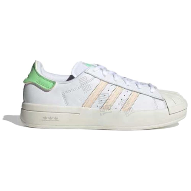 adidas originals Superstar Ayoon