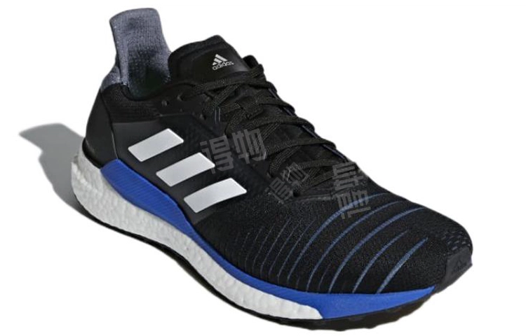 adidas Solar Glide 19