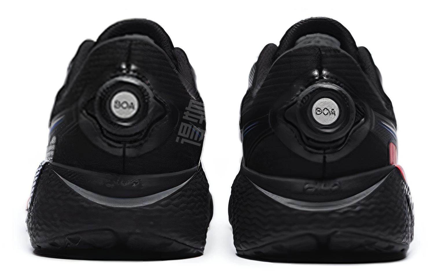 Fila Athletics Mind